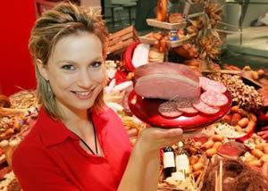 вакансия жиловщицы