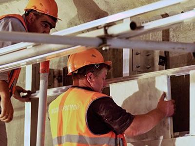 Работа во Вьетнаме