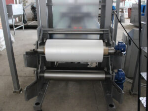 Робота для оператора на виробництві плівки